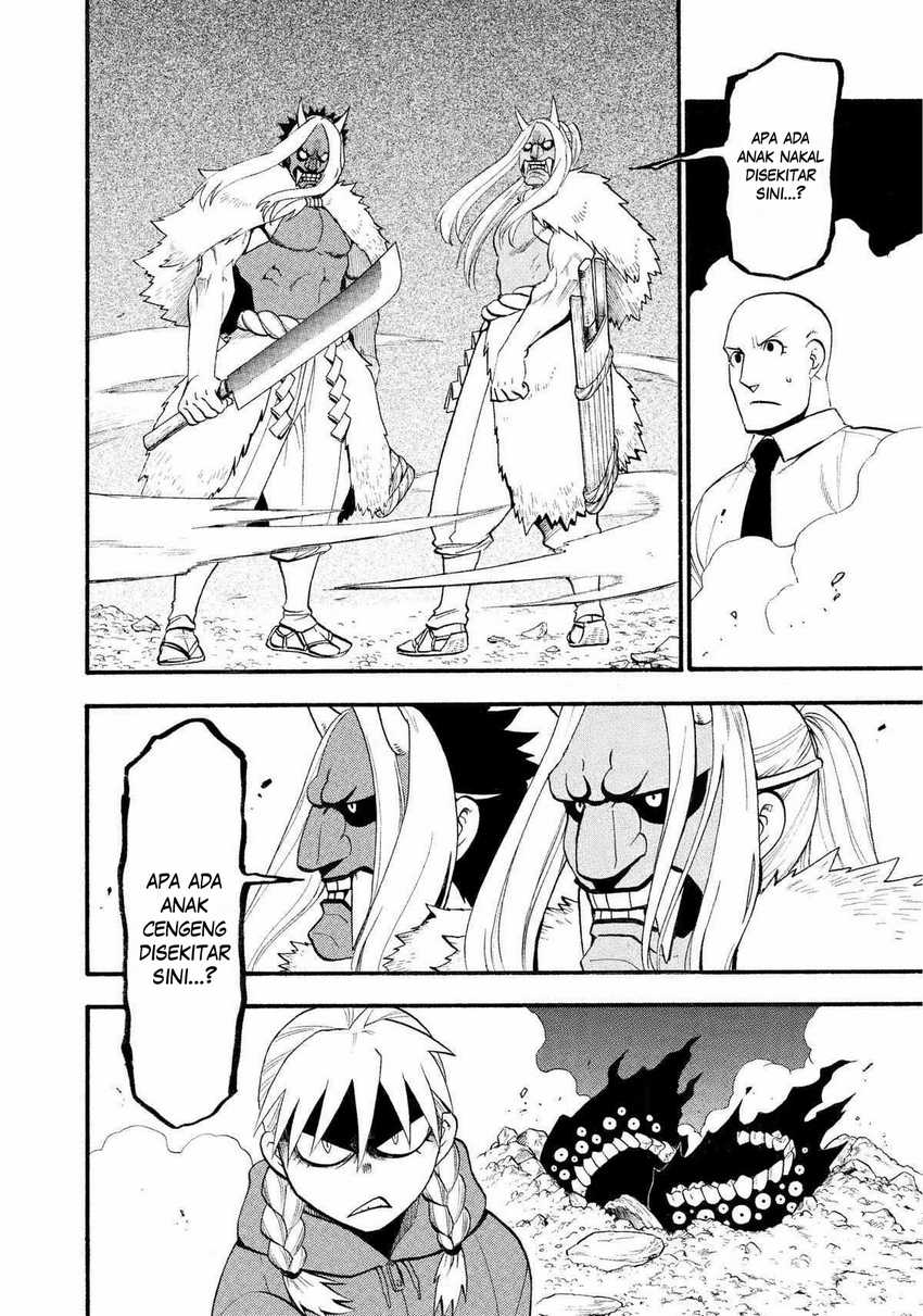 Yomi no Tsugai Bab 23 halaman 27