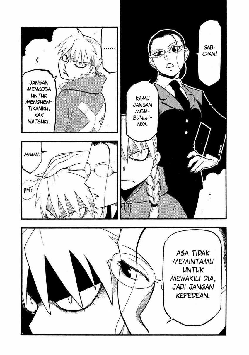 Yomi no Tsugai Bab 23 halaman 28