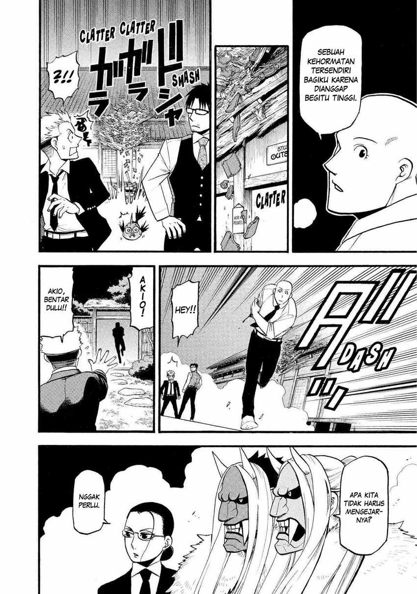 Yomi no Tsugai Bab 23 halaman 31