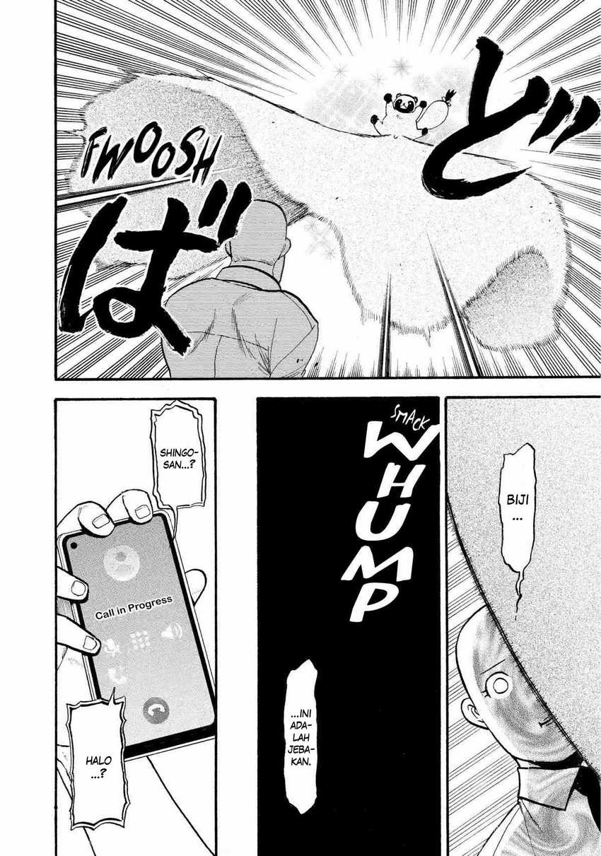 Yomi no Tsugai Bab 23 halaman 33