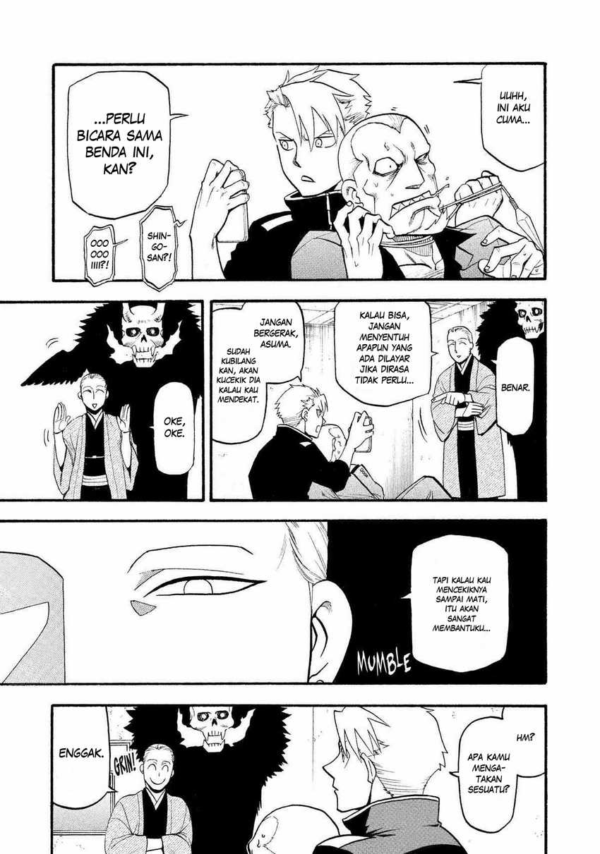 Yomi no Tsugai Bab 23 halaman 34