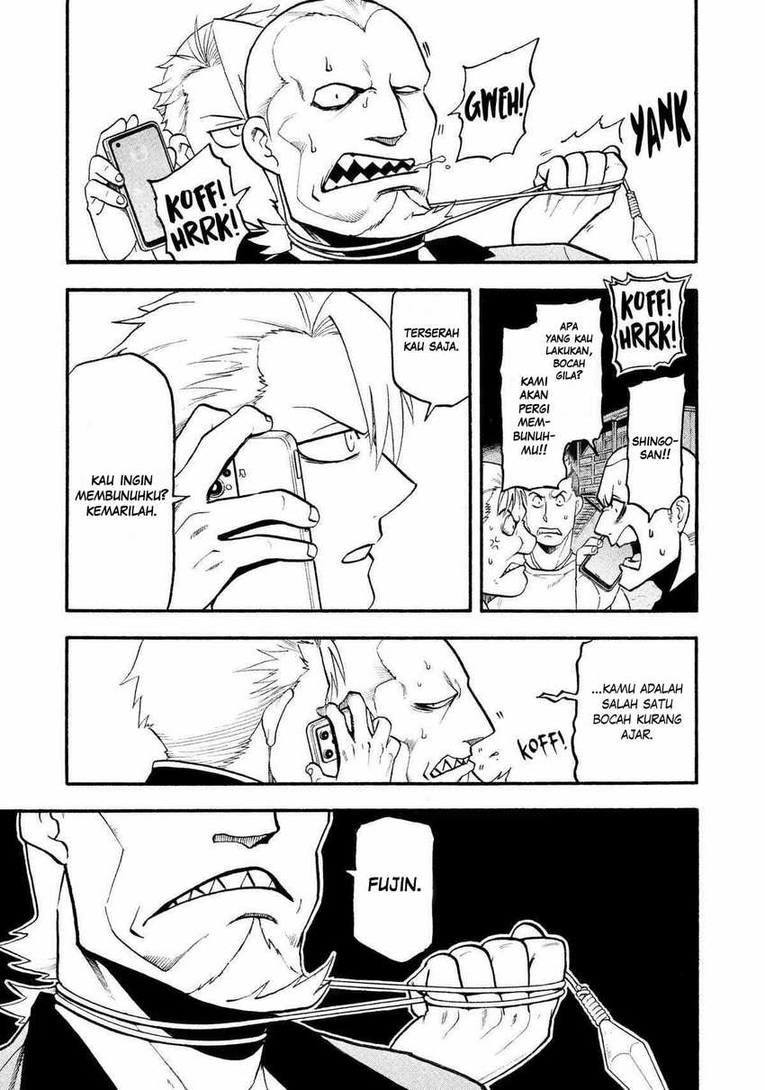 Yomi no Tsugai Bab 23 halaman 36