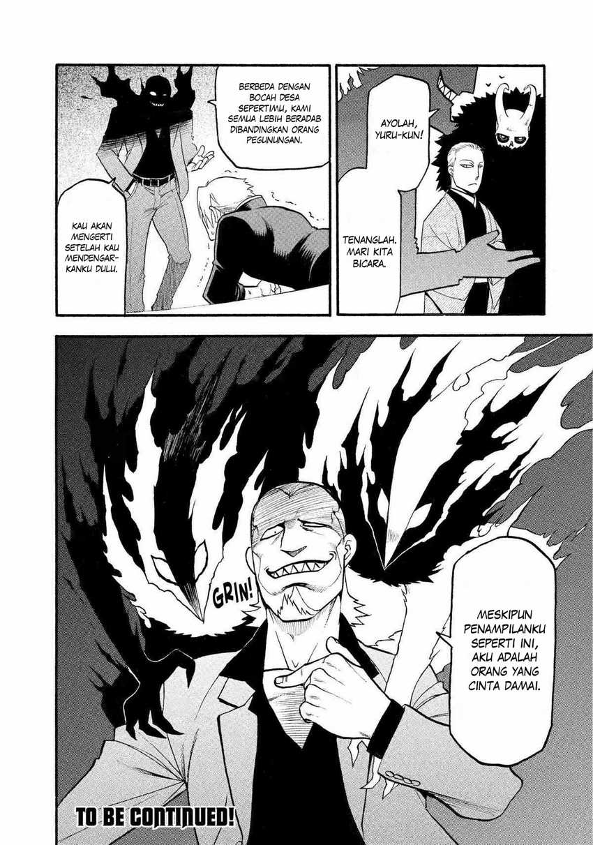 Yomi no Tsugai Bab 23 halaman 41