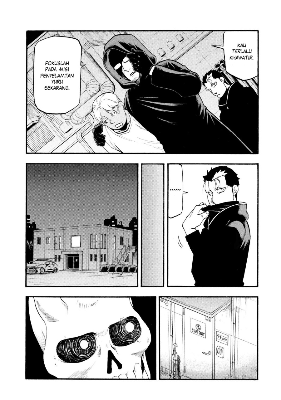 Yomi no Tsugai Bab 24 halaman 9