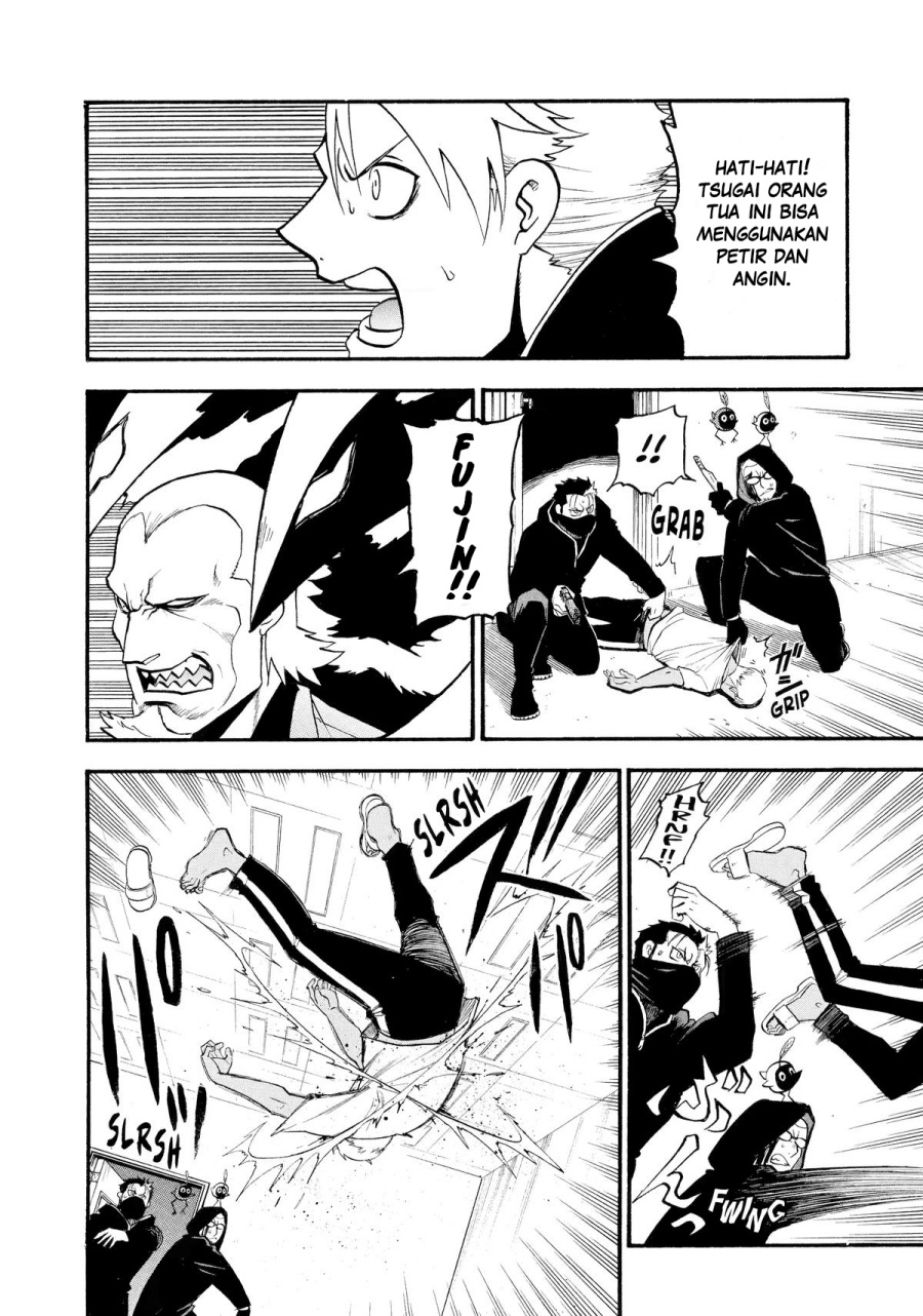 Yomi no Tsugai Bab 24 halaman 13