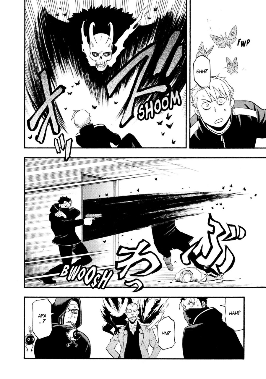Yomi no Tsugai Bab 24 halaman 15