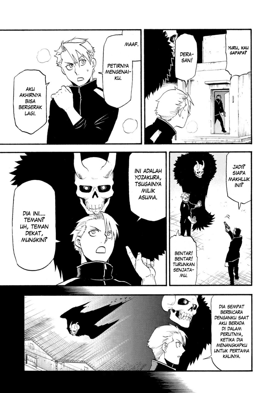 Yomi no Tsugai Bab 24 halaman 20