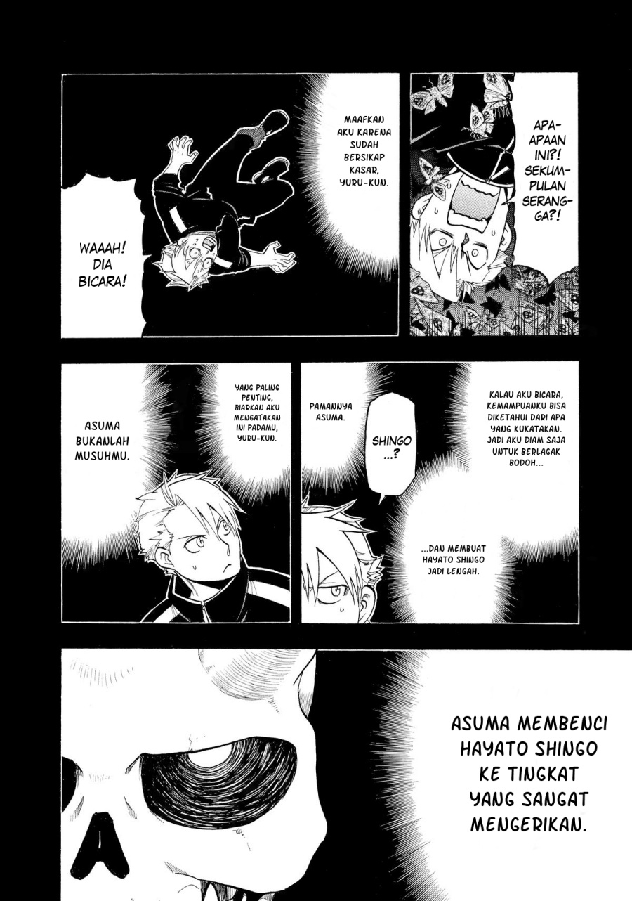 Yomi no Tsugai Bab 24 halaman 21