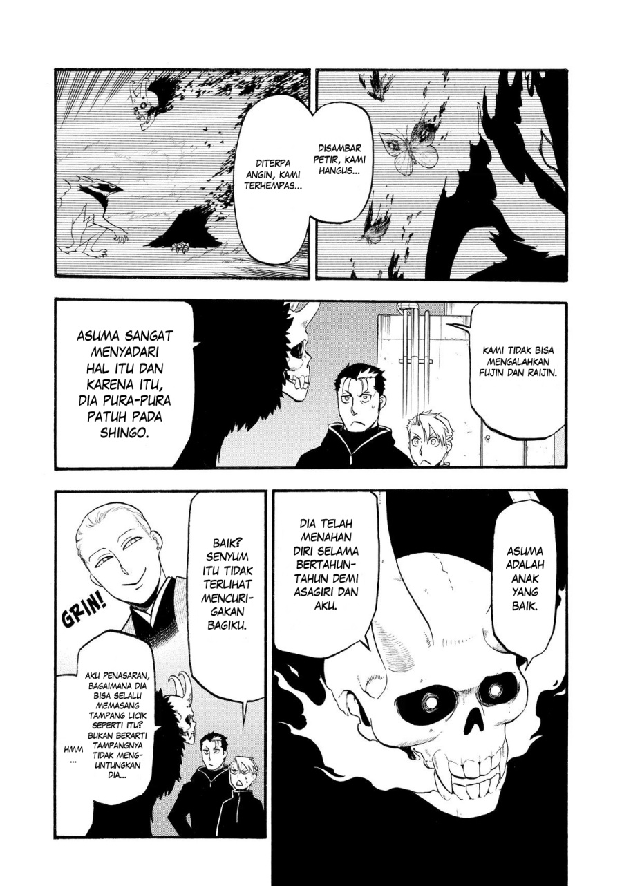 Yomi no Tsugai Bab 24 halaman 24