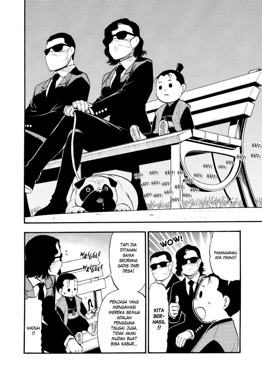 Yomi no Tsugai Bab 24 halaman 27