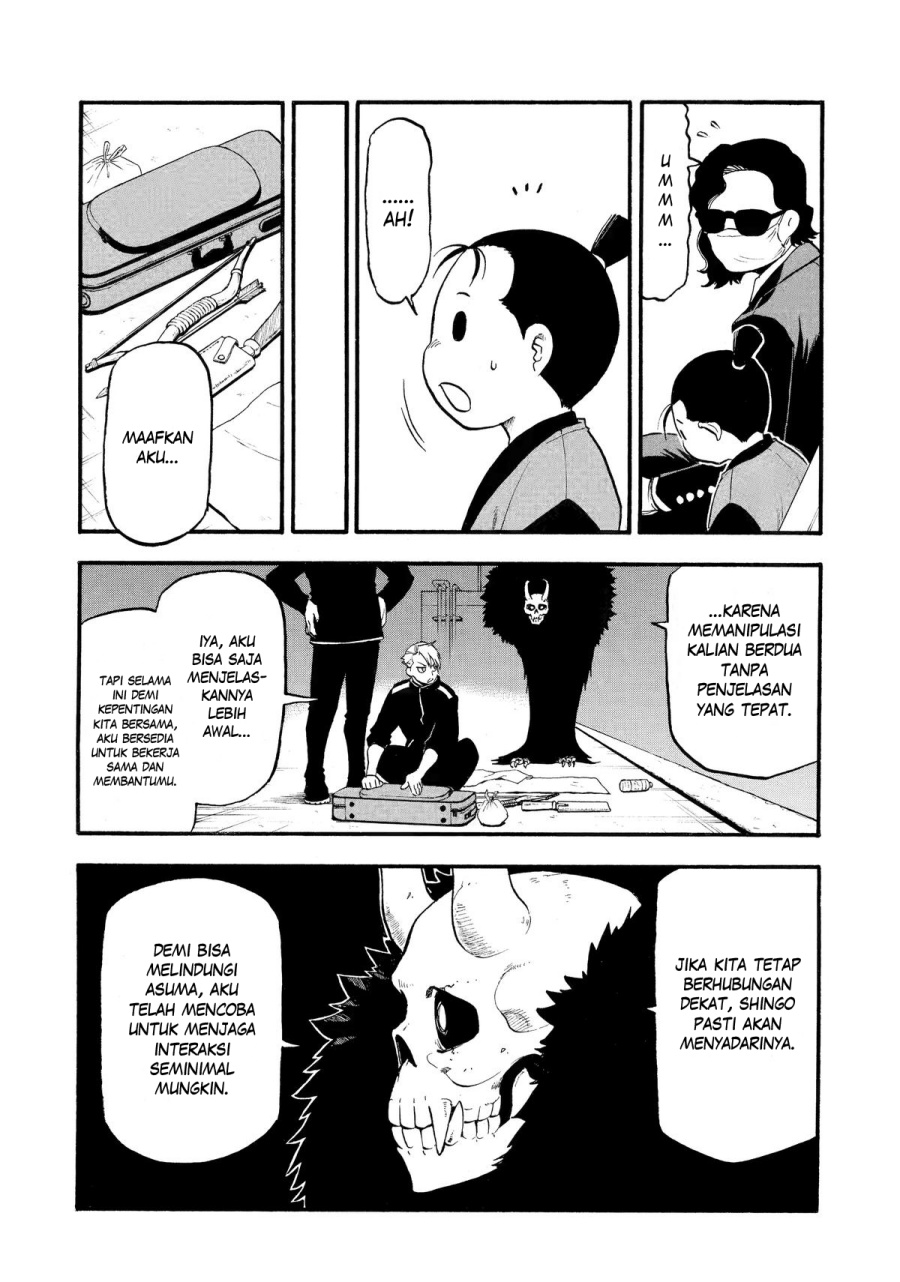 Yomi no Tsugai Bab 24 halaman 30
