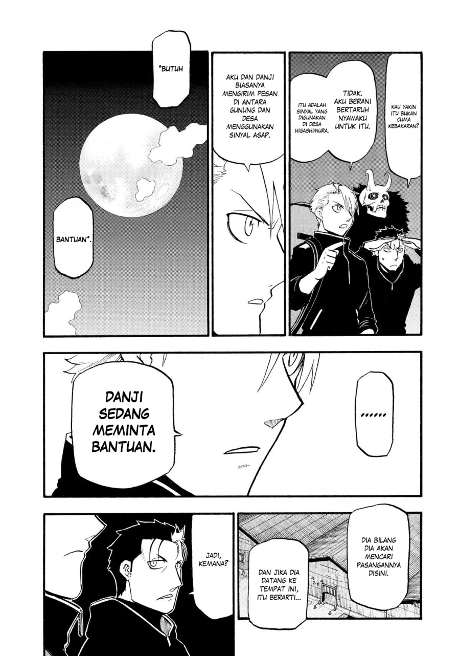 Yomi no Tsugai Bab 24 halaman 37