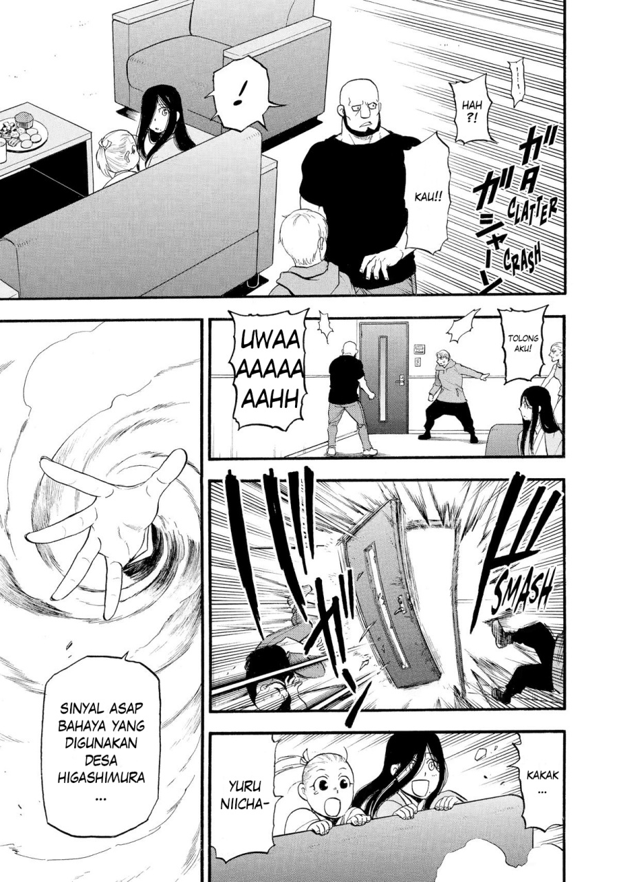 Yomi no Tsugai Bab 24 halaman 40