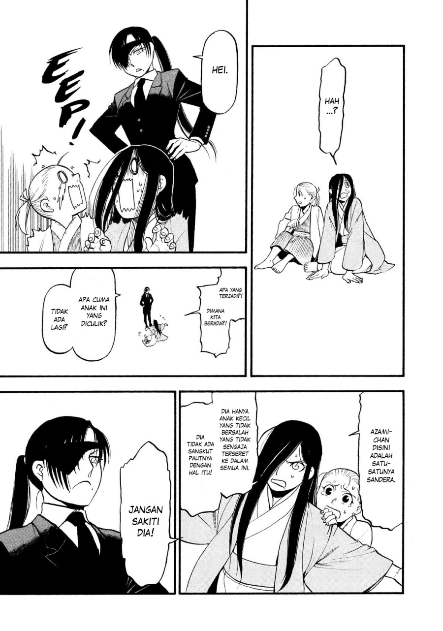 Yomi no Tsugai Bab 25 halaman 13