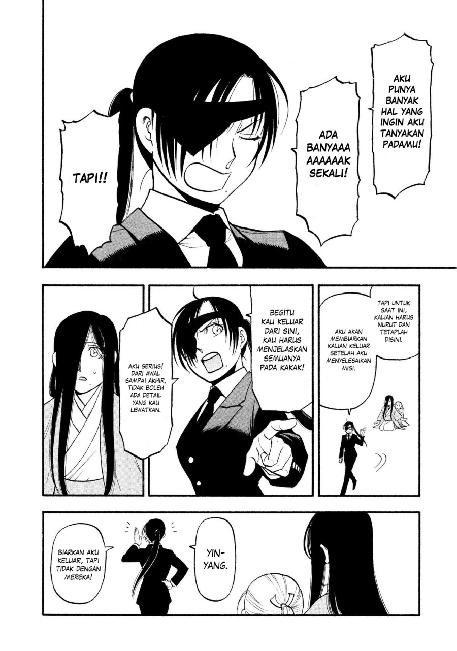 Yomi no Tsugai Bab 25 halaman 14