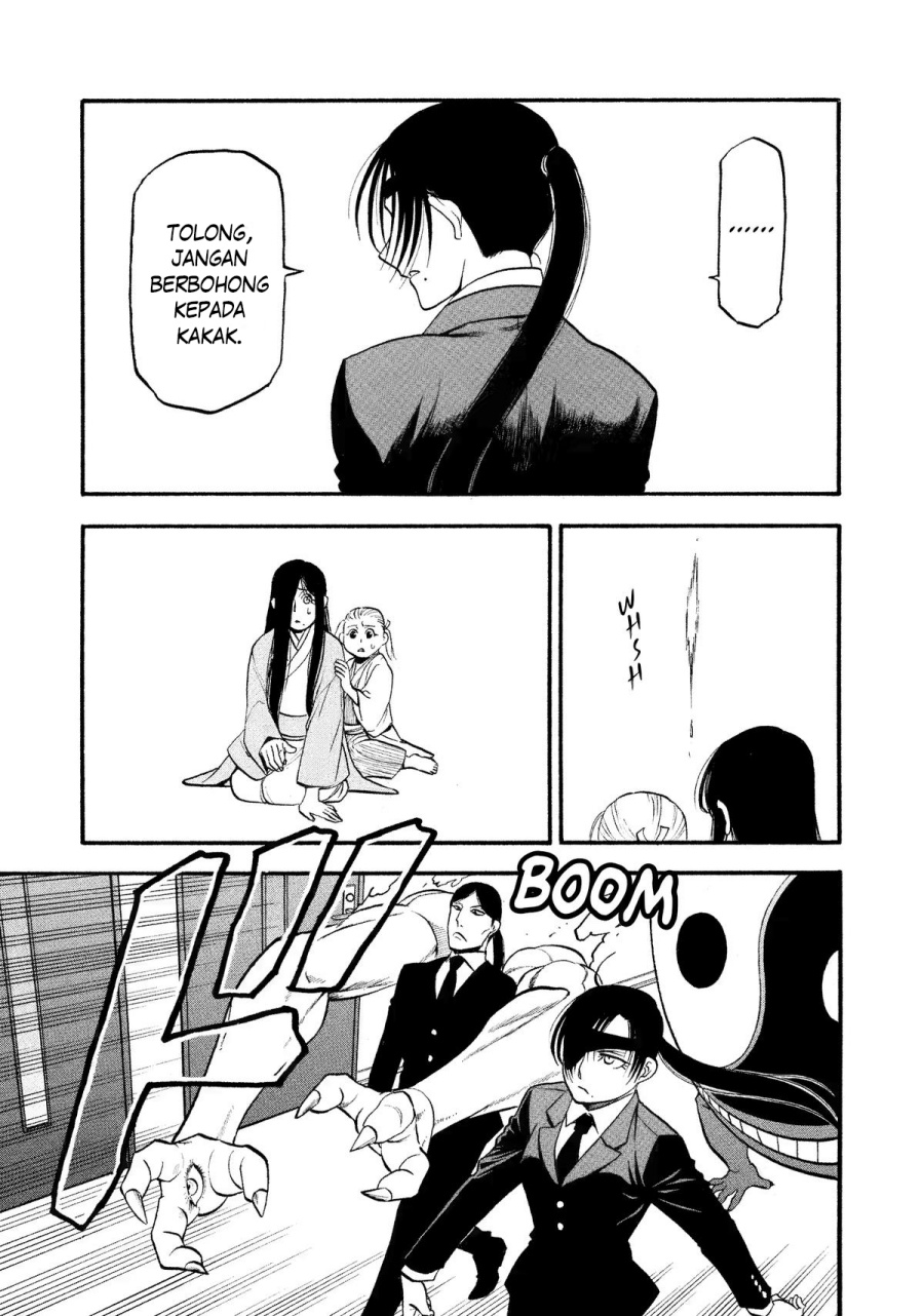 Yomi no Tsugai Bab 25 halaman 15