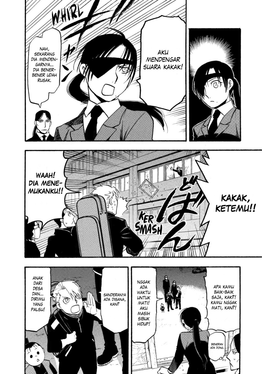 Yomi no Tsugai Bab 25 halaman 20