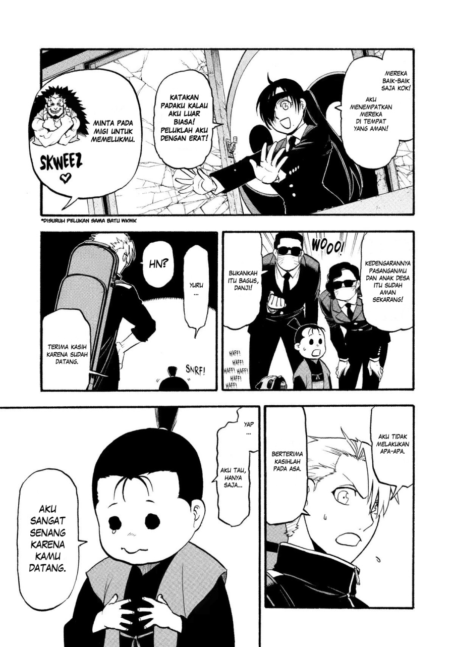 Yomi no Tsugai Bab 25 halaman 21
