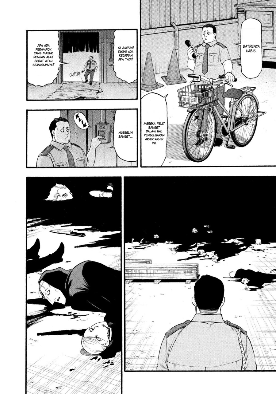 Yomi no Tsugai Bab 25 halaman 26