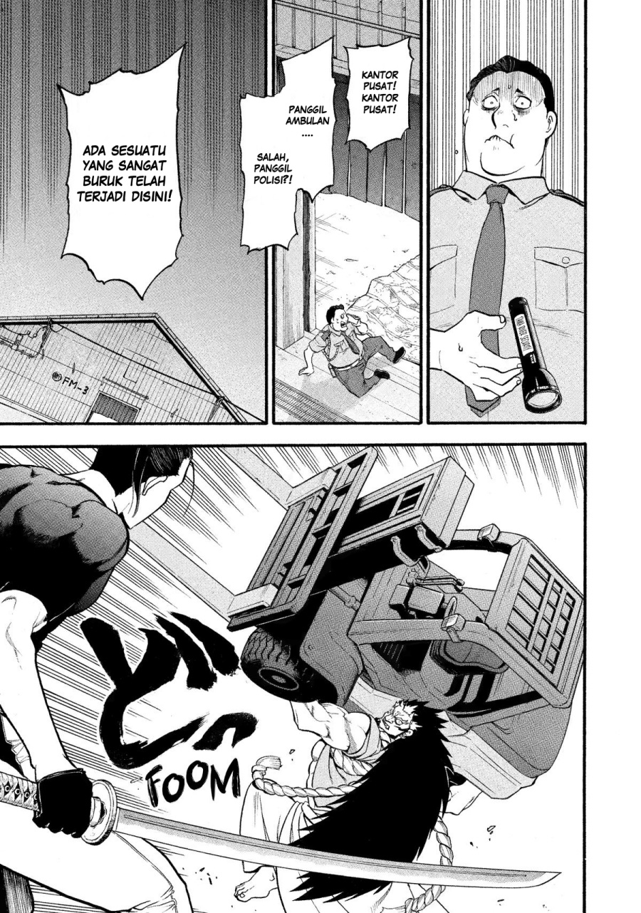 Yomi no Tsugai Bab 25 halaman 27