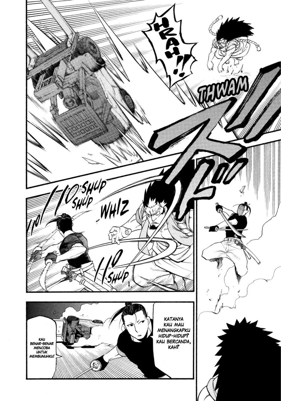 Yomi no Tsugai Bab 25 halaman 28