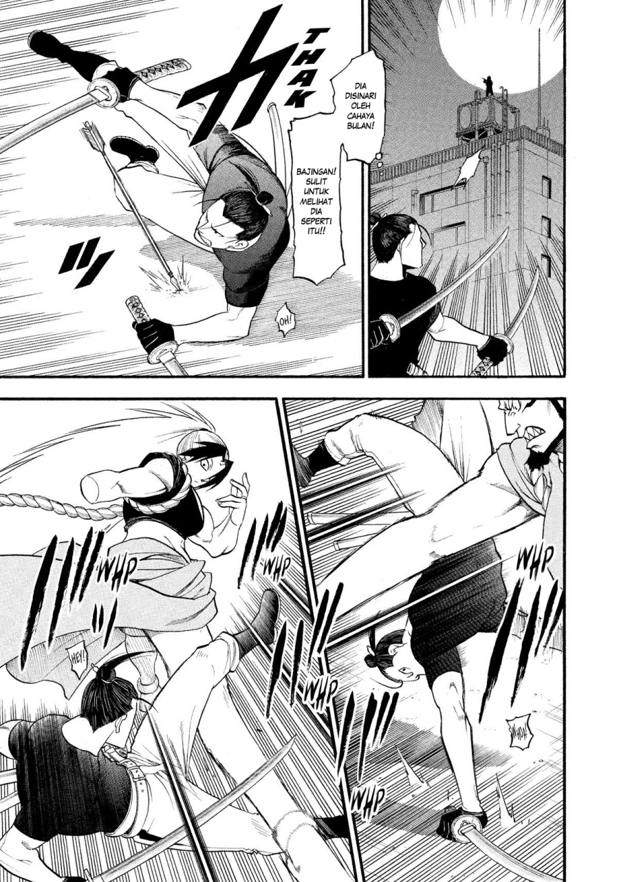 Yomi no Tsugai Bab 25 halaman 33