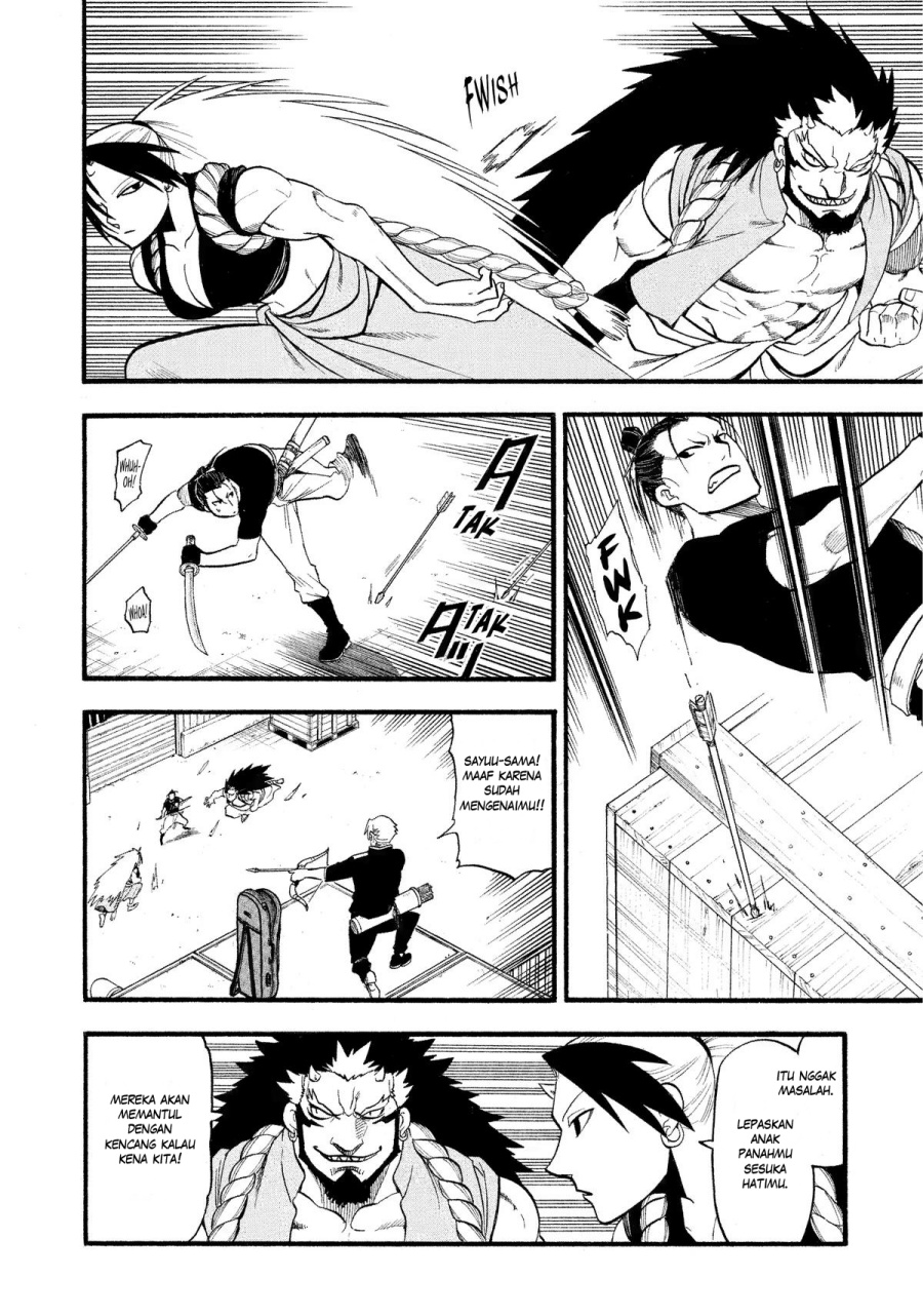 Yomi no Tsugai Bab 25 halaman 34