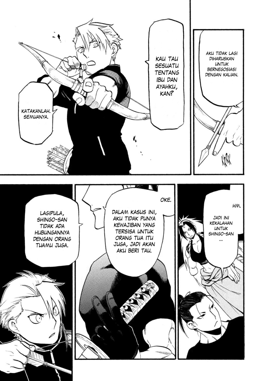 Yomi no Tsugai Bab 25 halaman 37