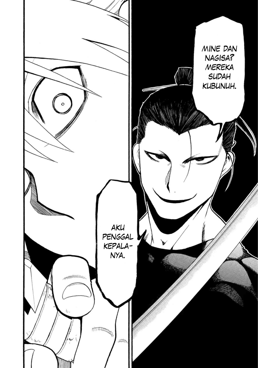 Yomi no Tsugai Bab 25 halaman 38