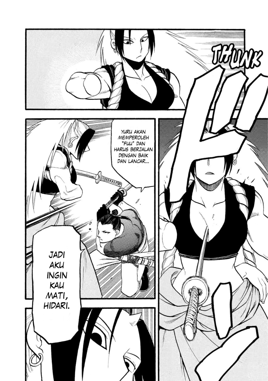 Yomi no Tsugai Bab 25 halaman 40