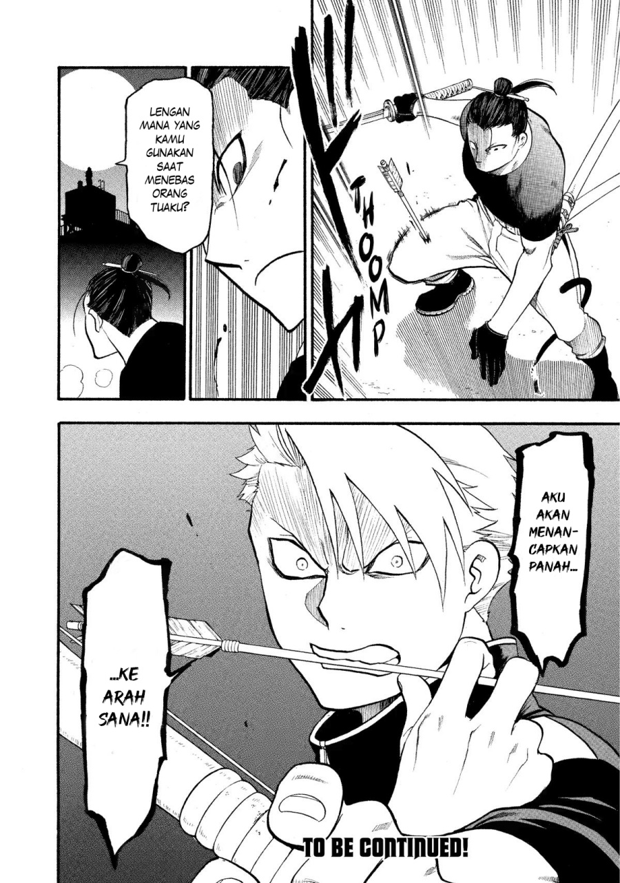 Yomi no Tsugai Bab 25 halaman 42