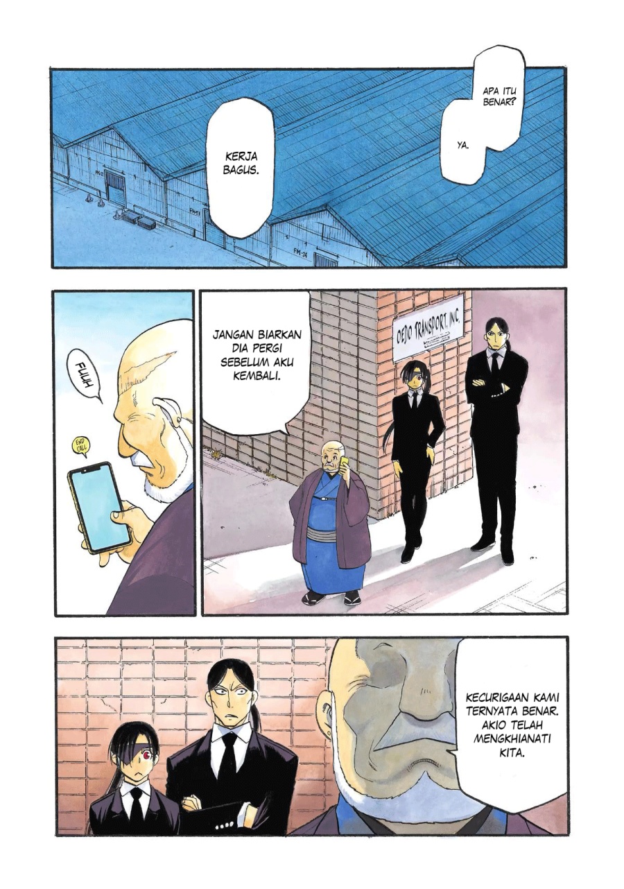 Yomi no Tsugai Bab 26 halaman 2