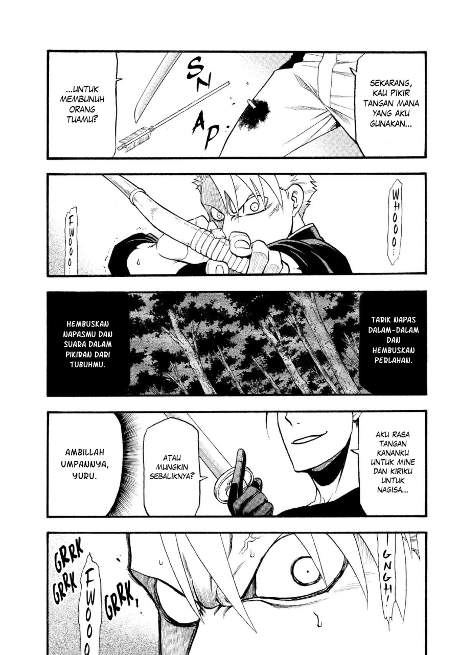 Yomi no Tsugai Bab 26 halaman 8