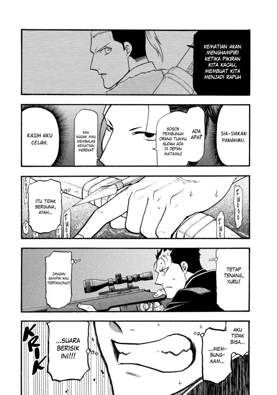 Yomi no Tsugai Bab 26 halaman 9
