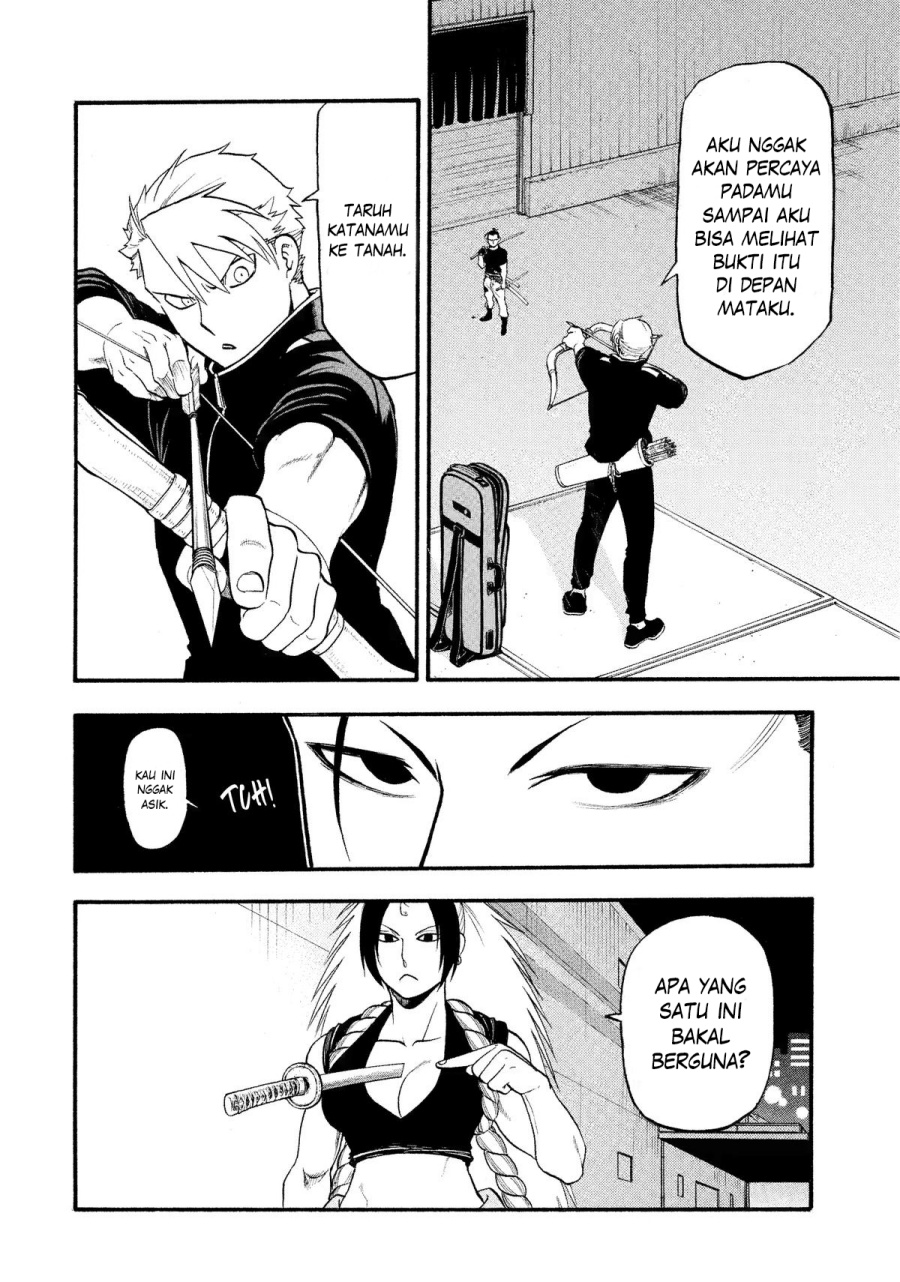 Yomi no Tsugai Bab 26 halaman 11