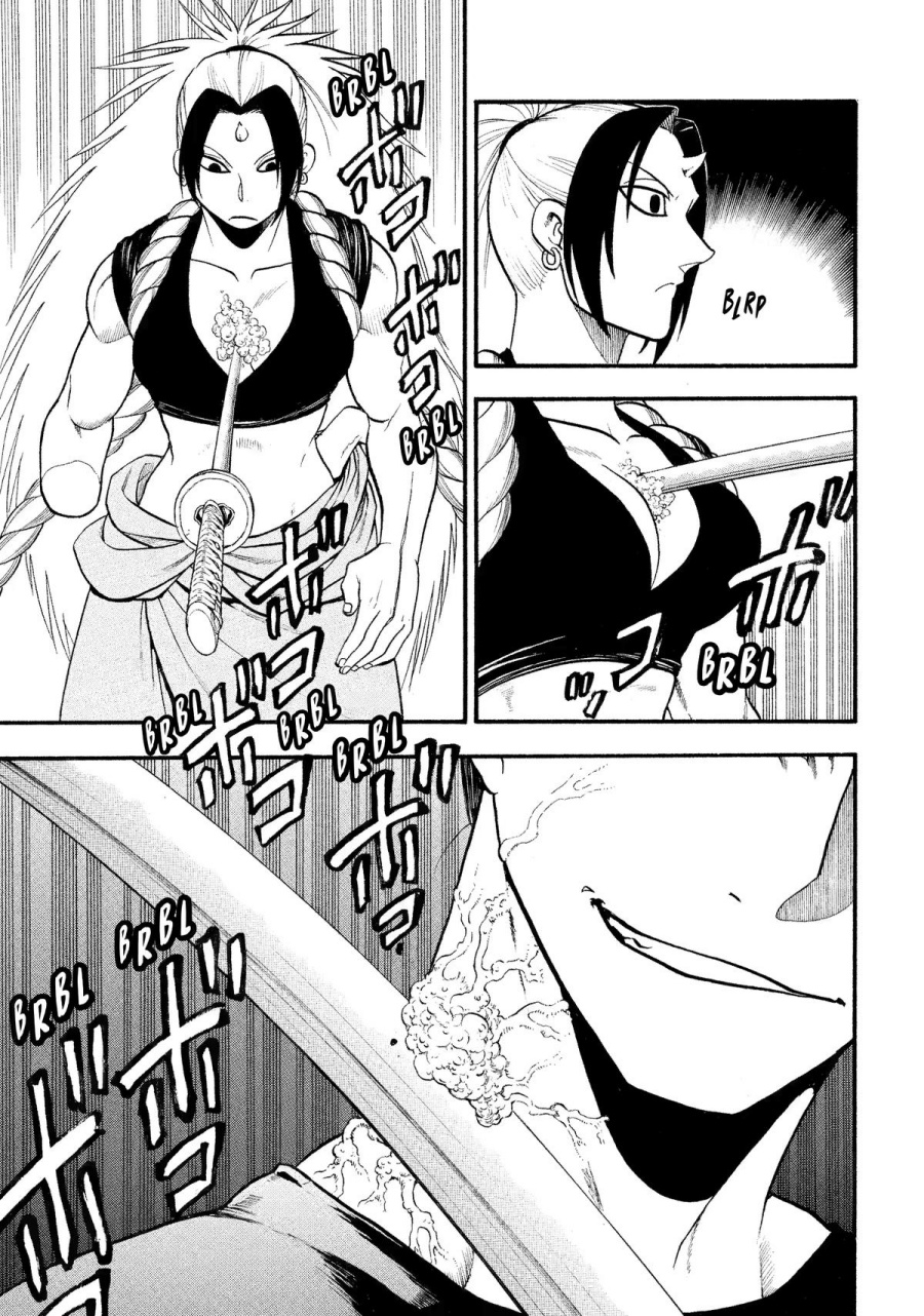 Yomi no Tsugai Bab 26 halaman 14