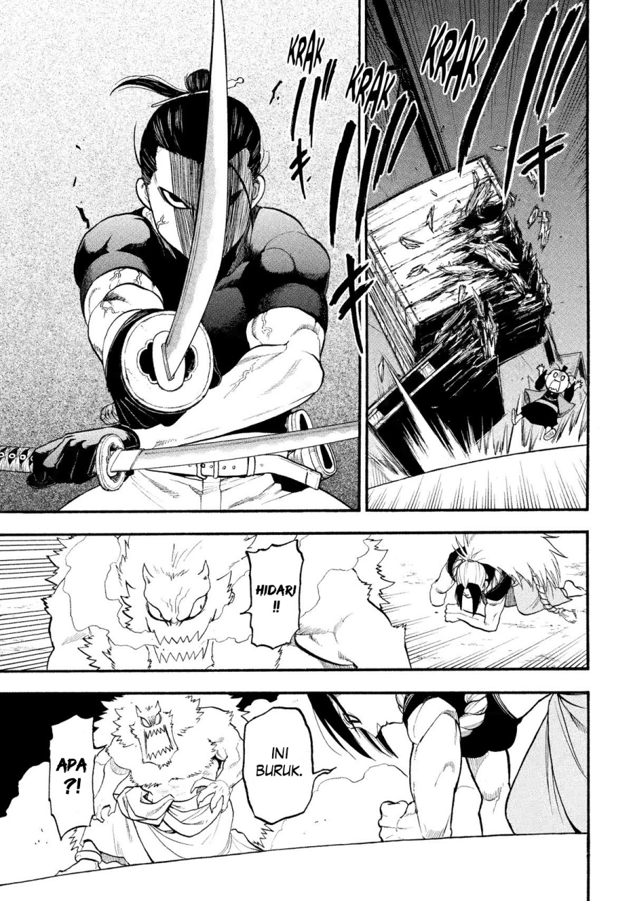 Yomi no Tsugai Bab 26 halaman 18