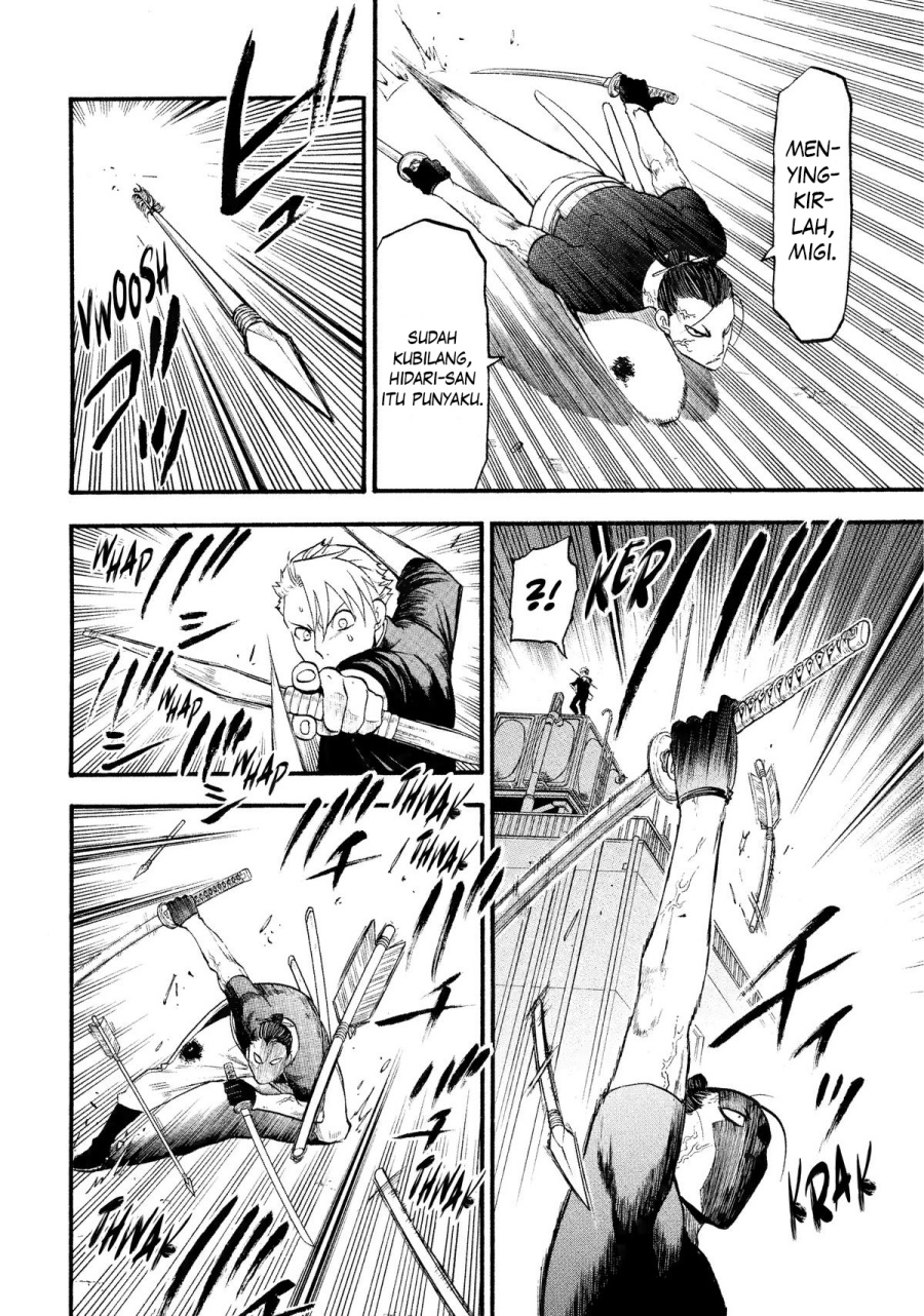 Yomi no Tsugai Bab 26 halaman 19
