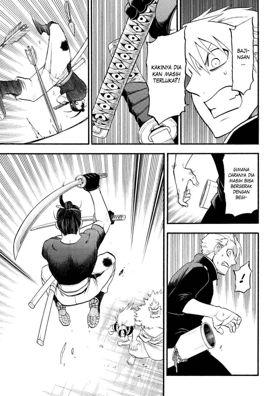 Yomi no Tsugai Bab 26 halaman 20
