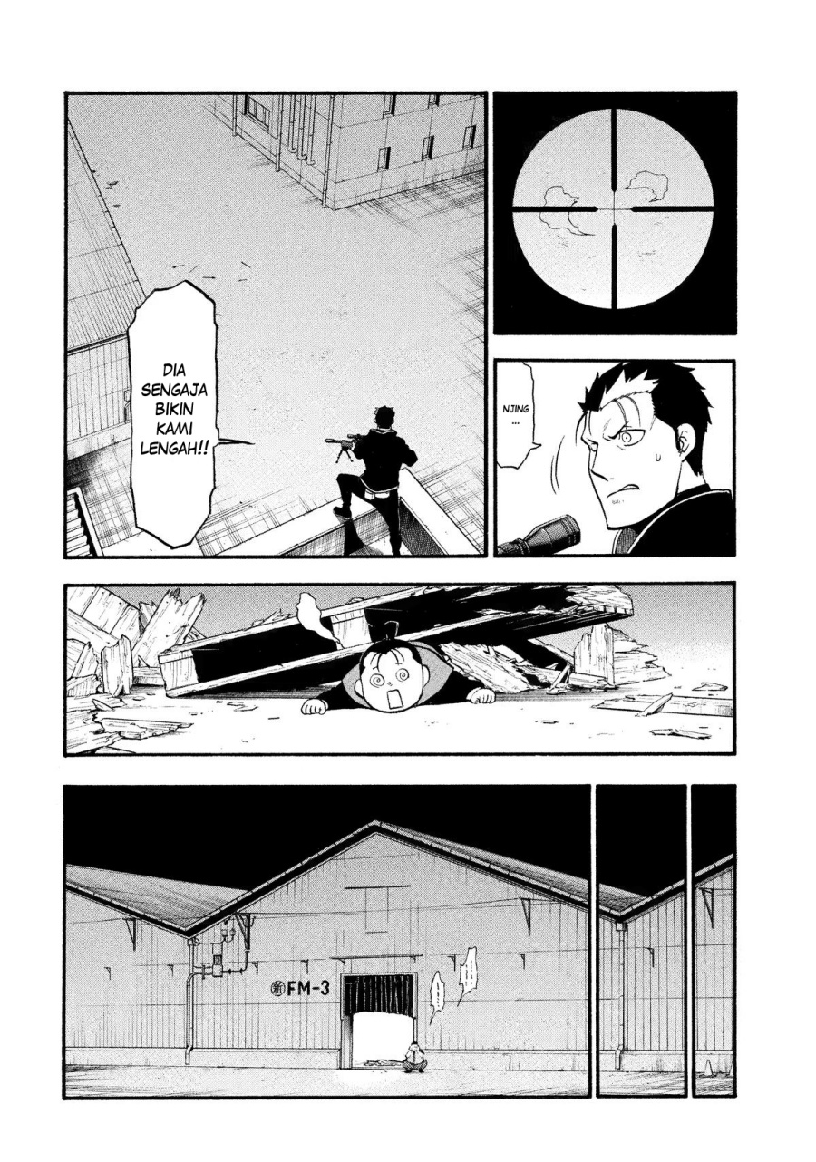 Yomi no Tsugai Bab 26 halaman 25