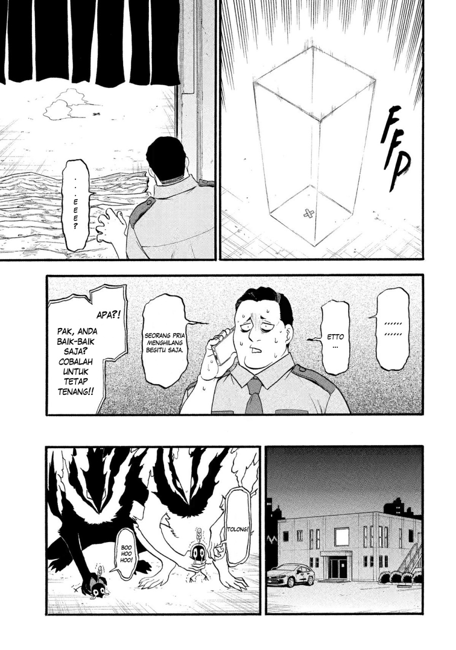 Yomi no Tsugai Bab 26 halaman 28
