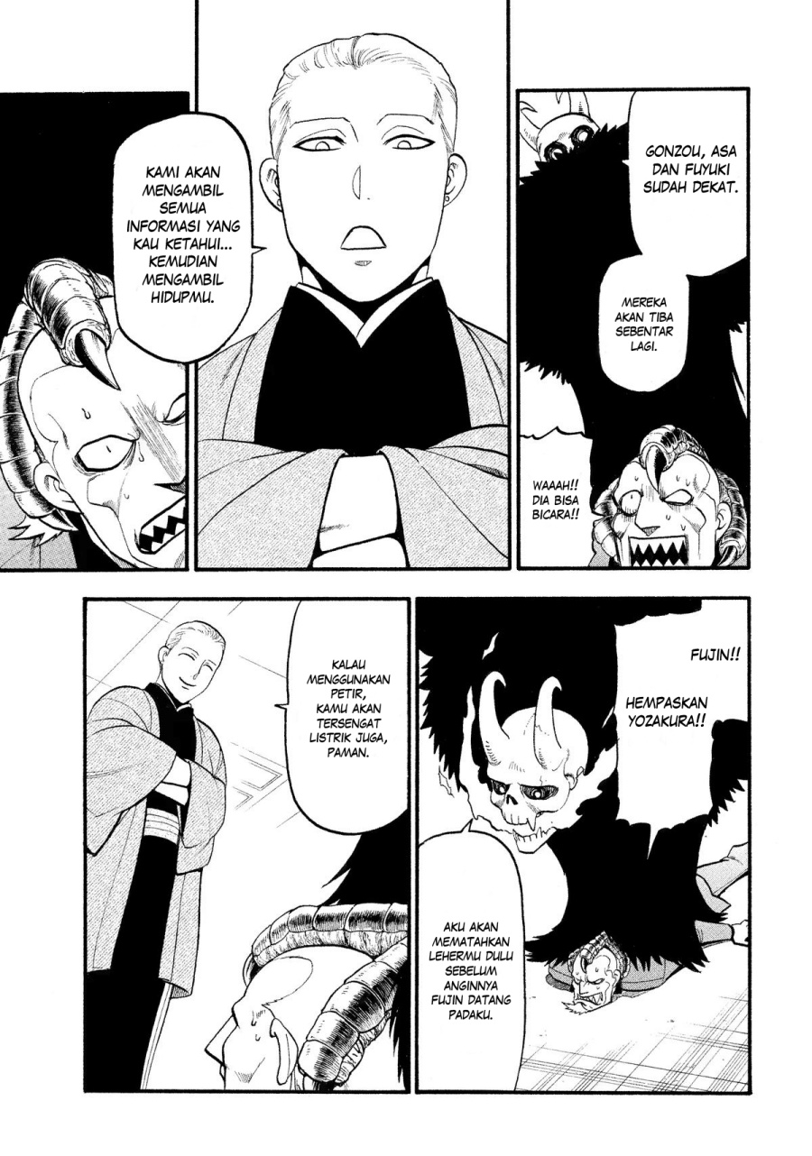 Yomi no Tsugai Bab 26 halaman 34