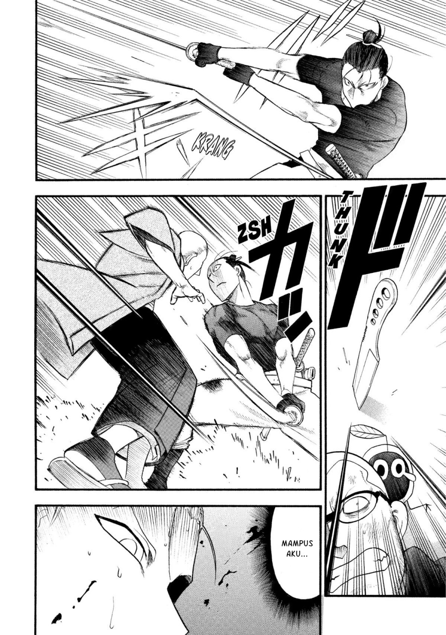 Yomi no Tsugai chapter 27 halaman 13