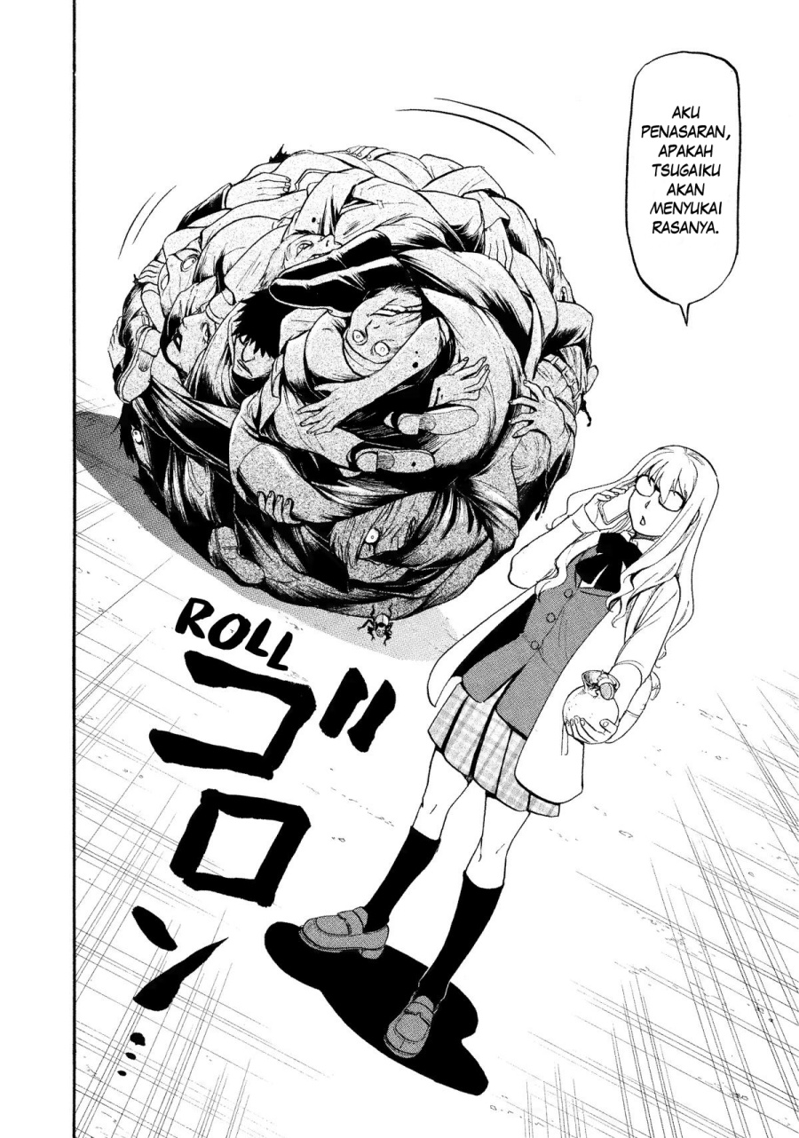 Yomi no Tsugai chapter 27 halaman 25