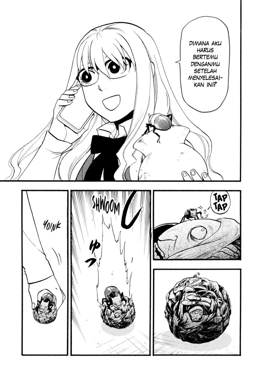 Yomi no Tsugai chapter 27 halaman 26
