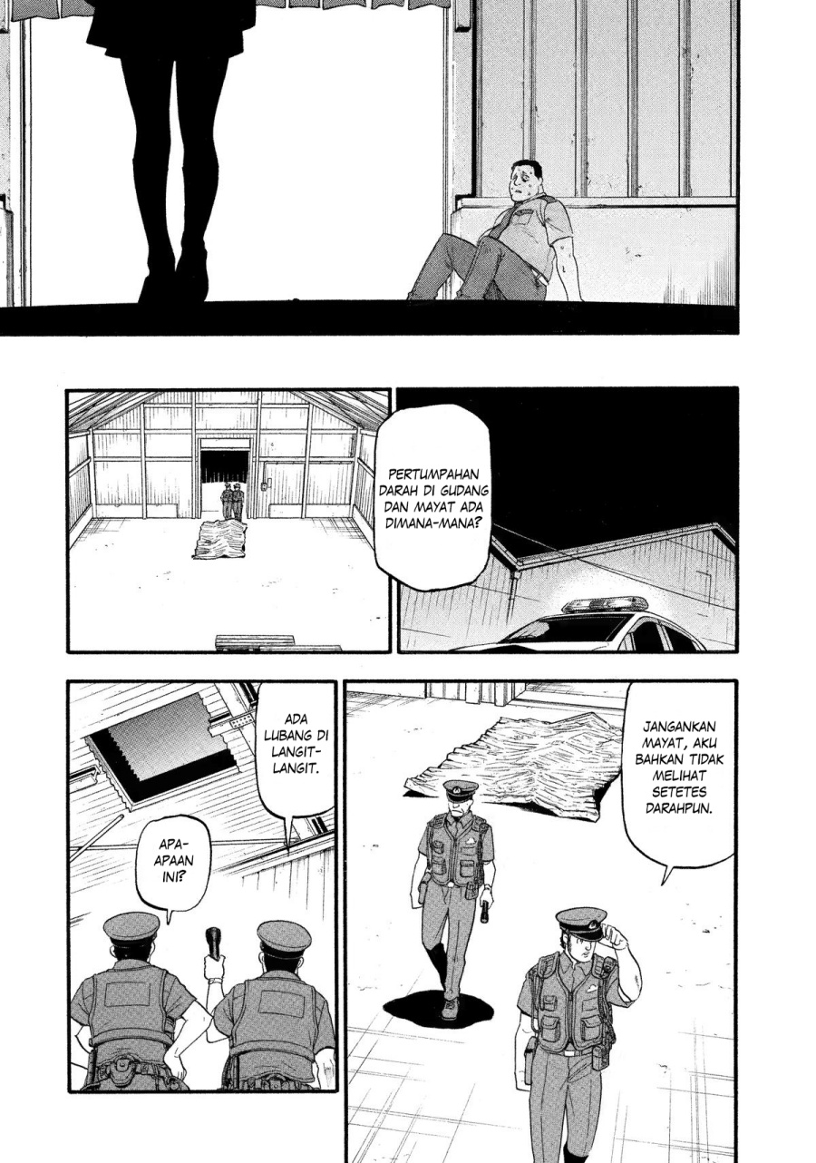 Yomi no Tsugai chapter 27 halaman 28