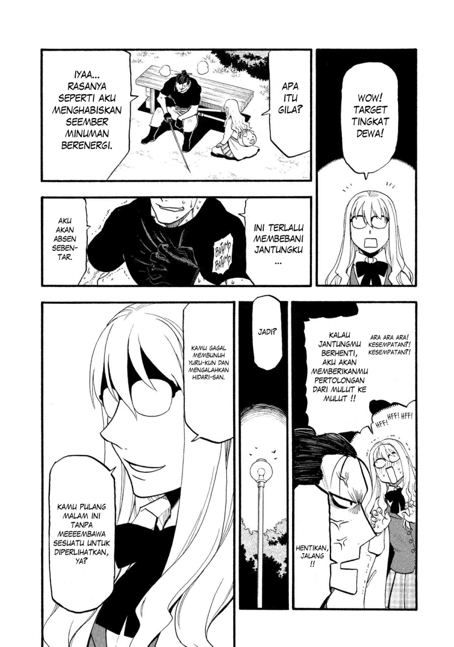 Yomi no Tsugai chapter 27 halaman 31