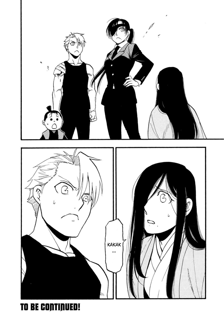 Yomi no Tsugai chapter 27 halaman 37