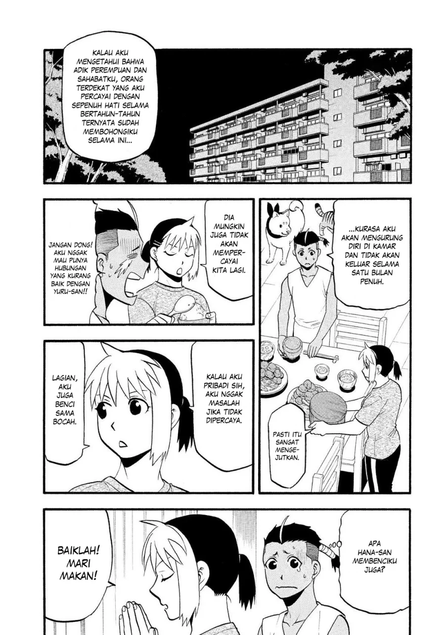 Yomi no Tsugai chapter 28 halaman 2