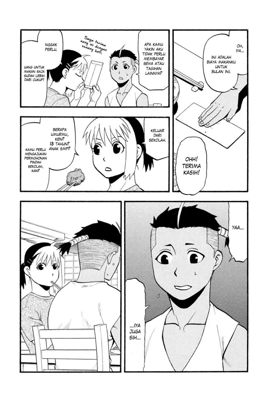 Yomi no Tsugai chapter 28 halaman 3